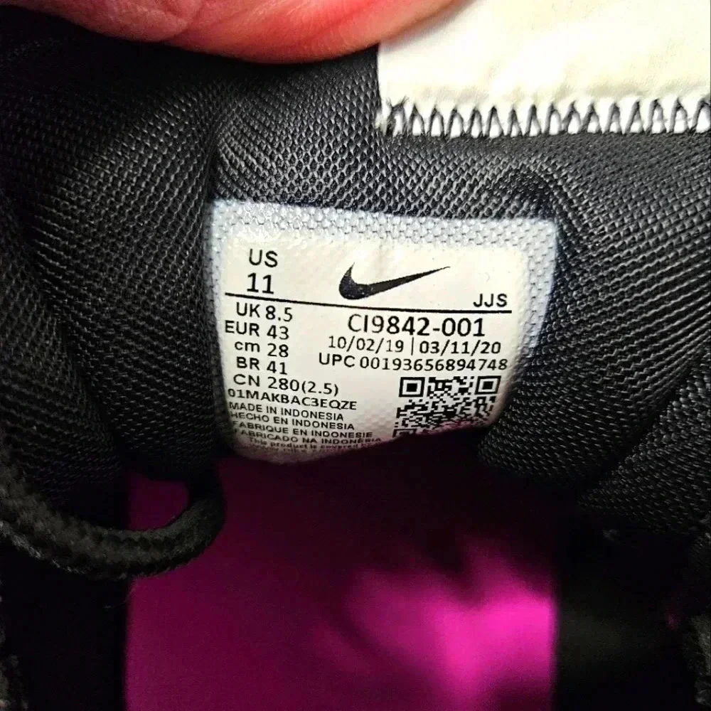 Nike Air Max Verona‎